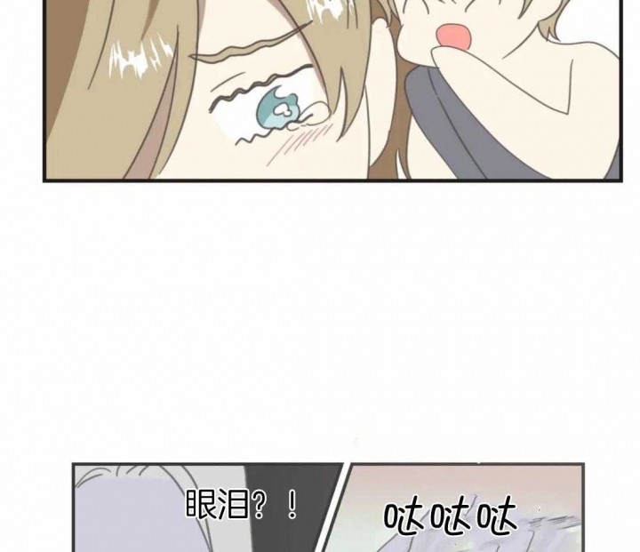 第203话 第203话 第 54 页