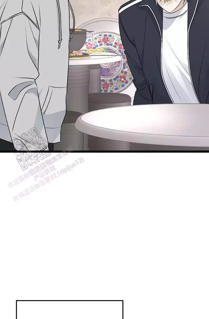 第17话 是他吧 第 5 页