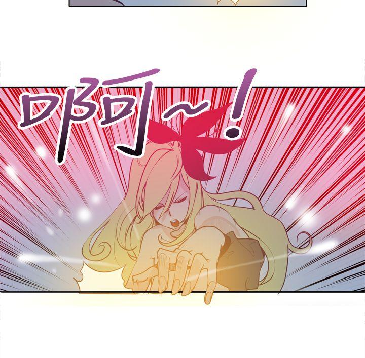第2话 第 4 页