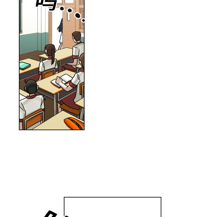第17话 第 67 页