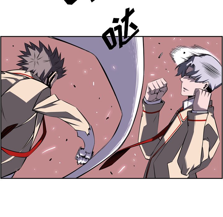 第58话 第 33 页