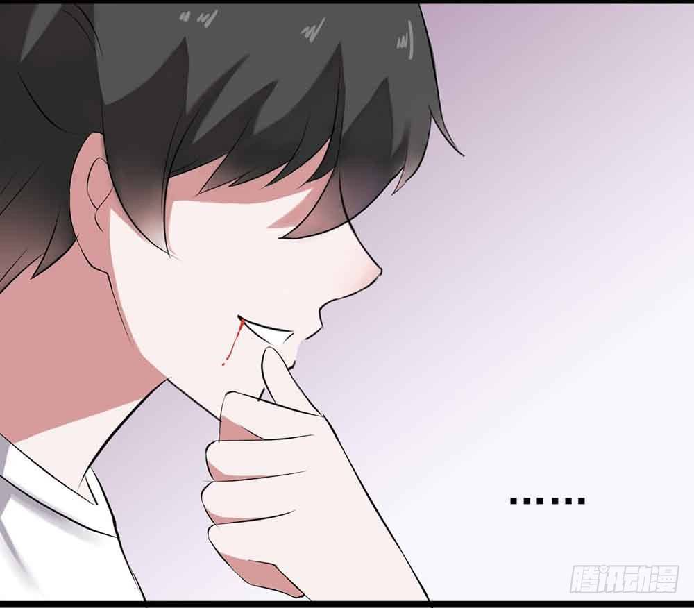 第二十三话·完美闭幕！ 第 10 页