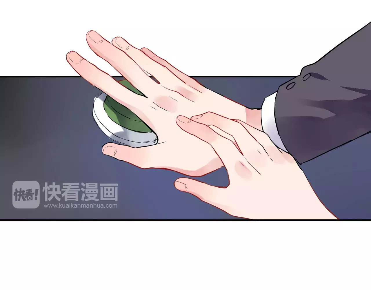 第5话 独处 第 139 页