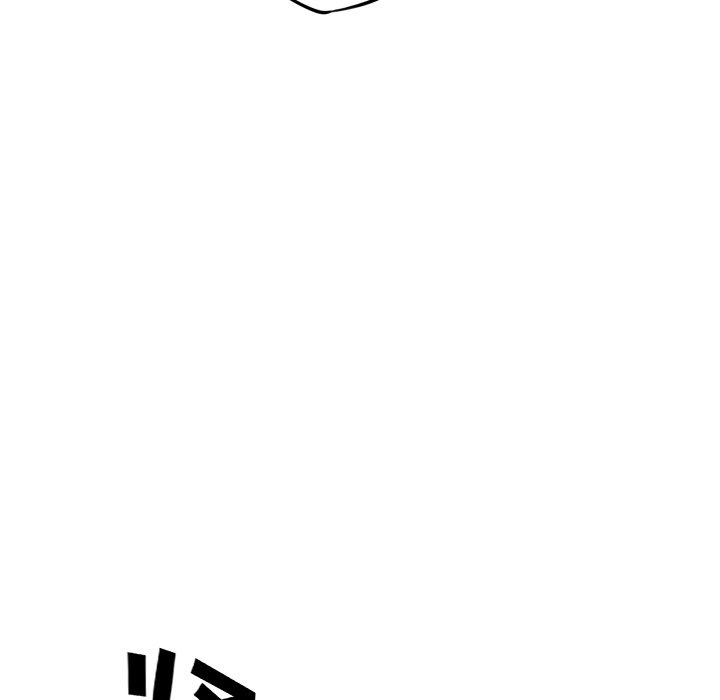第57话 第 37 页