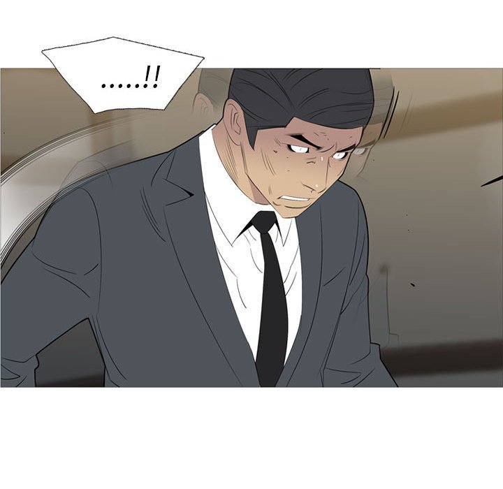 第47话 第 81 页