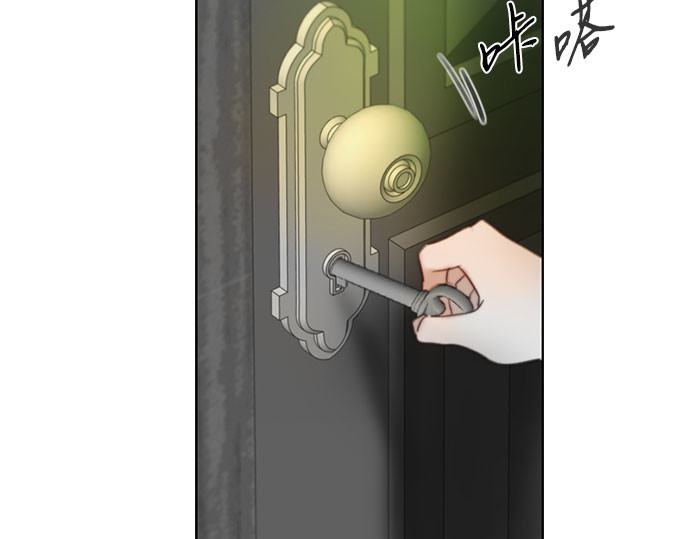 第78话 灰色格雷恩(2) 第 111 页