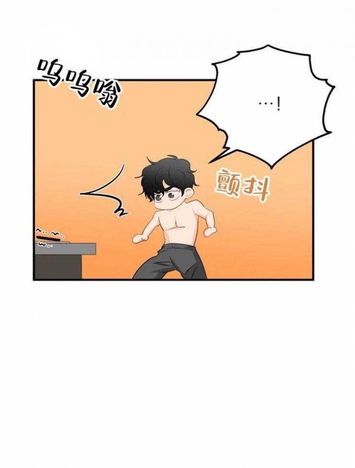 第59话 一季完结 第 31 页