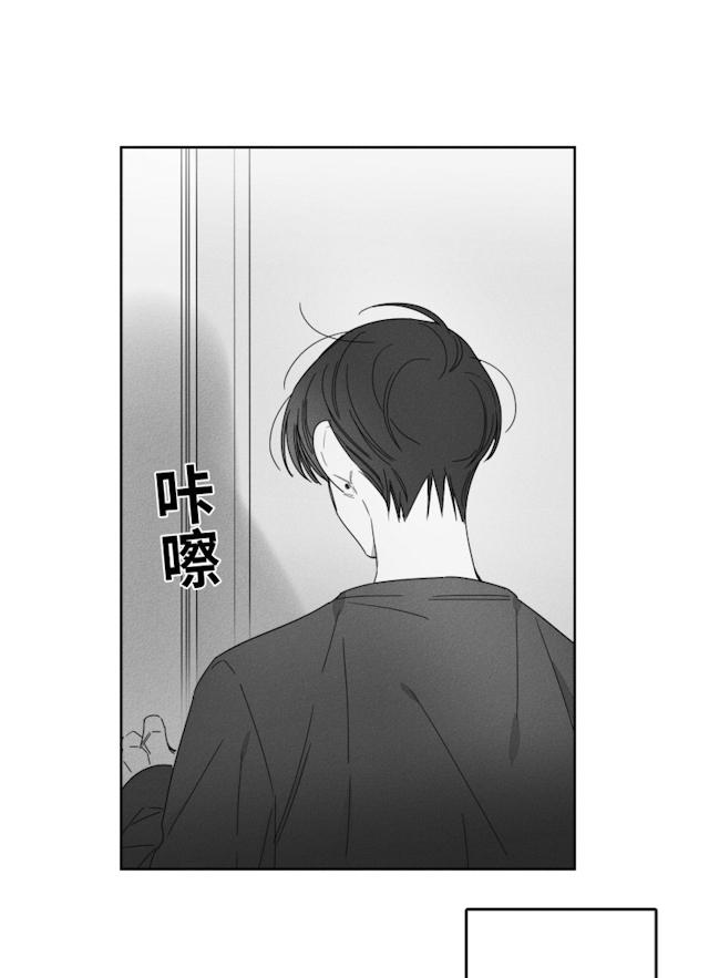 30话 第 22 页