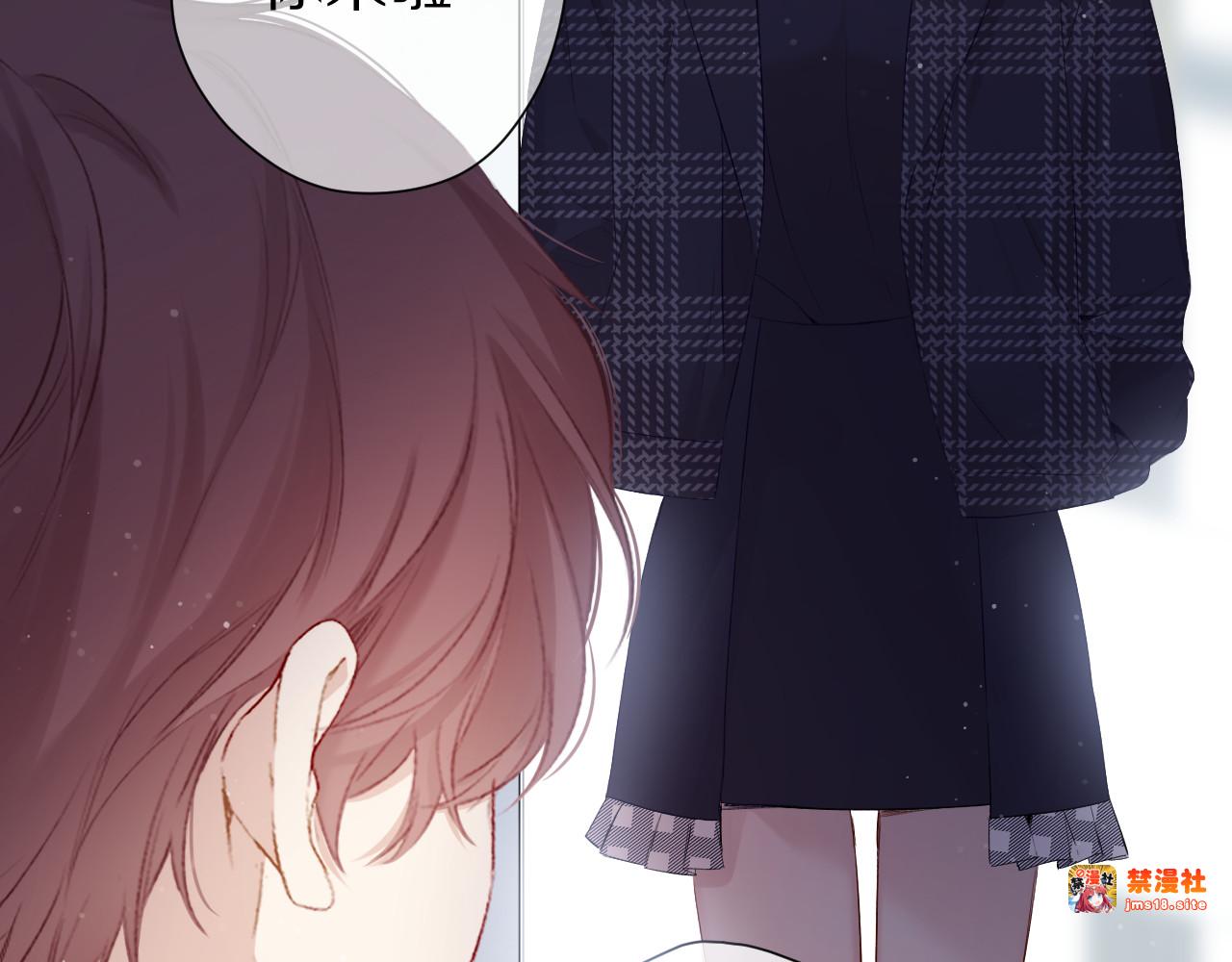 第86话 娃娃 第 51 页