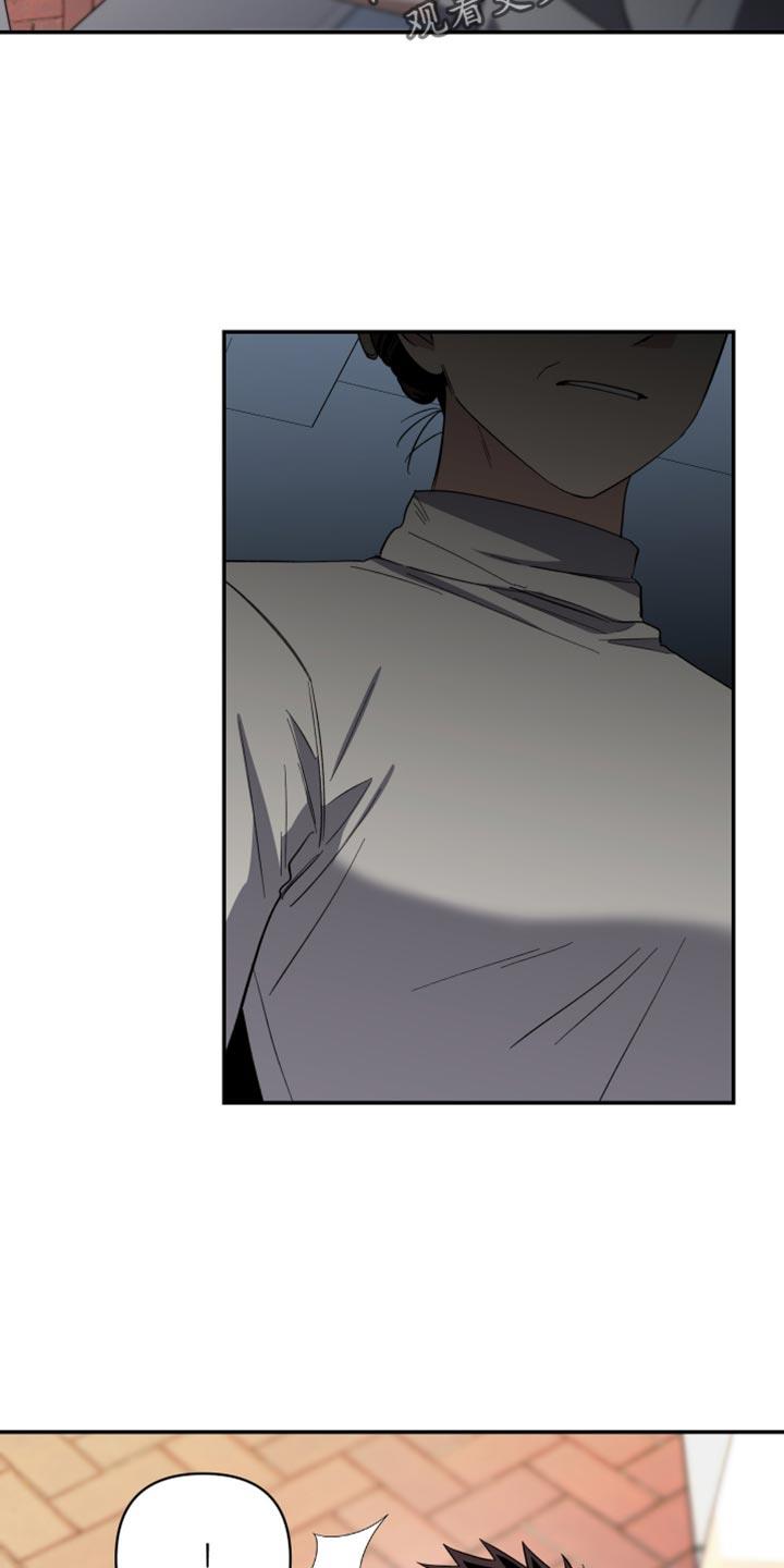 第43话 担心过度 第 11 页