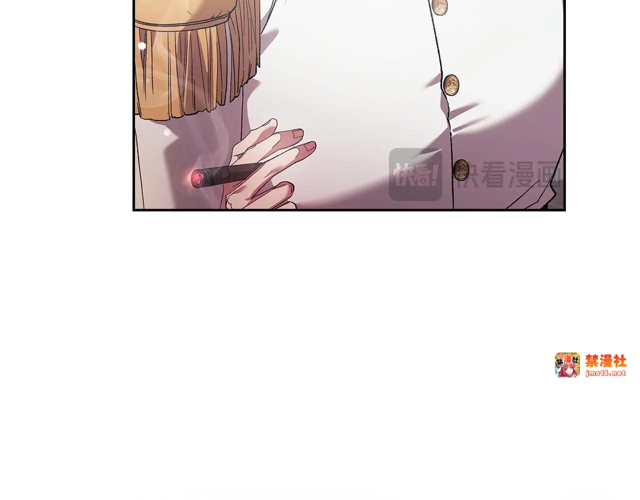 第56话 被她可爱到不知所措 第 169 页