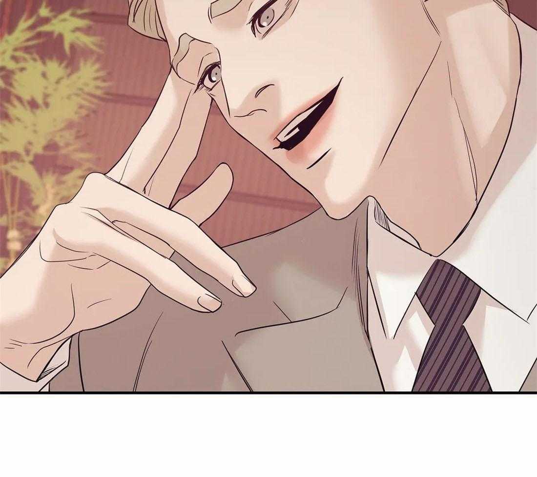 第130话 第130话 第 13 页