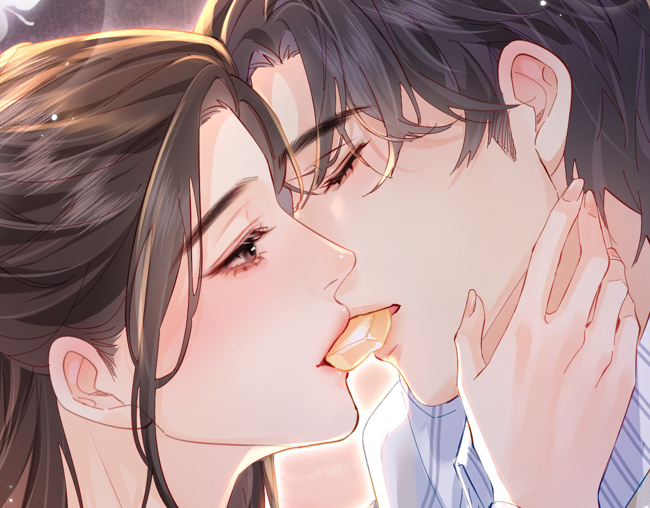 第45话 对嘴互喂 第 46 页