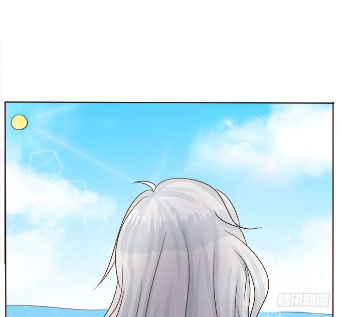 回忆中的少女 第 18 页