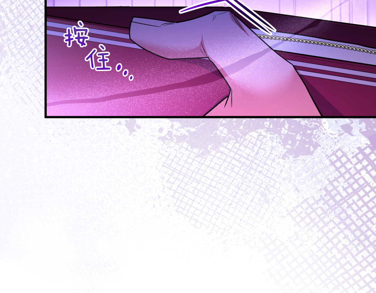 第49话 练习舞蹈 第 136 页