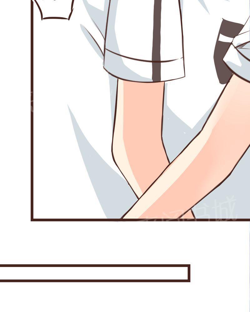 第27话 第 32 页