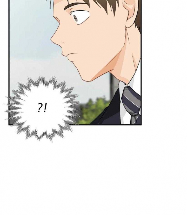 第66话 搞不懂 第 11 页