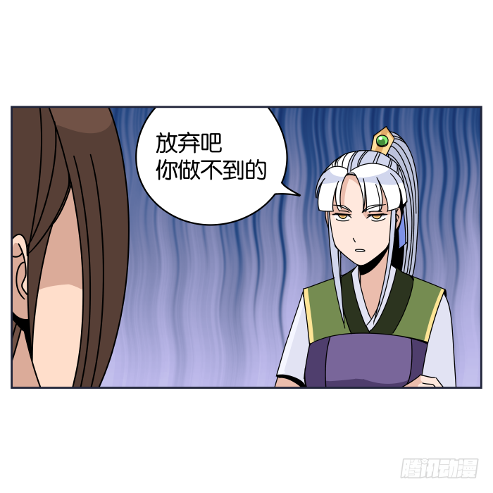 衙役考核03 第 22 页