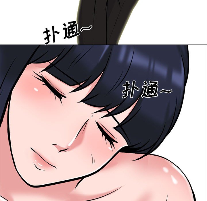第151话 第 114 页