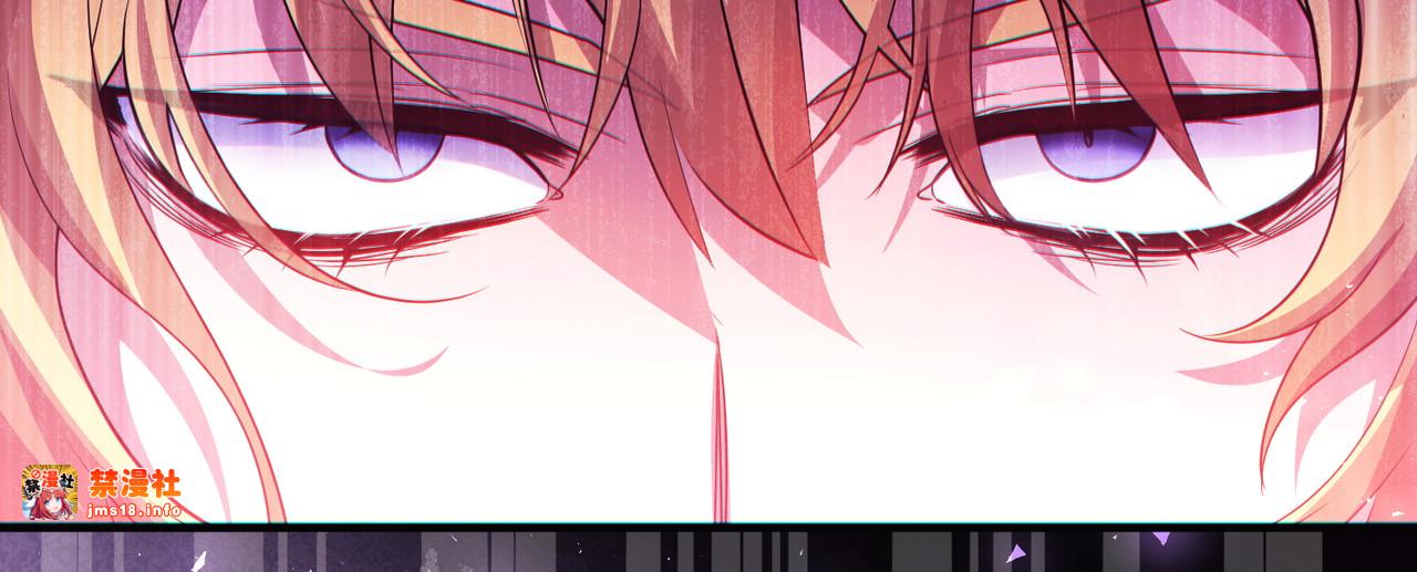 第48话 诅咒 第 103 页