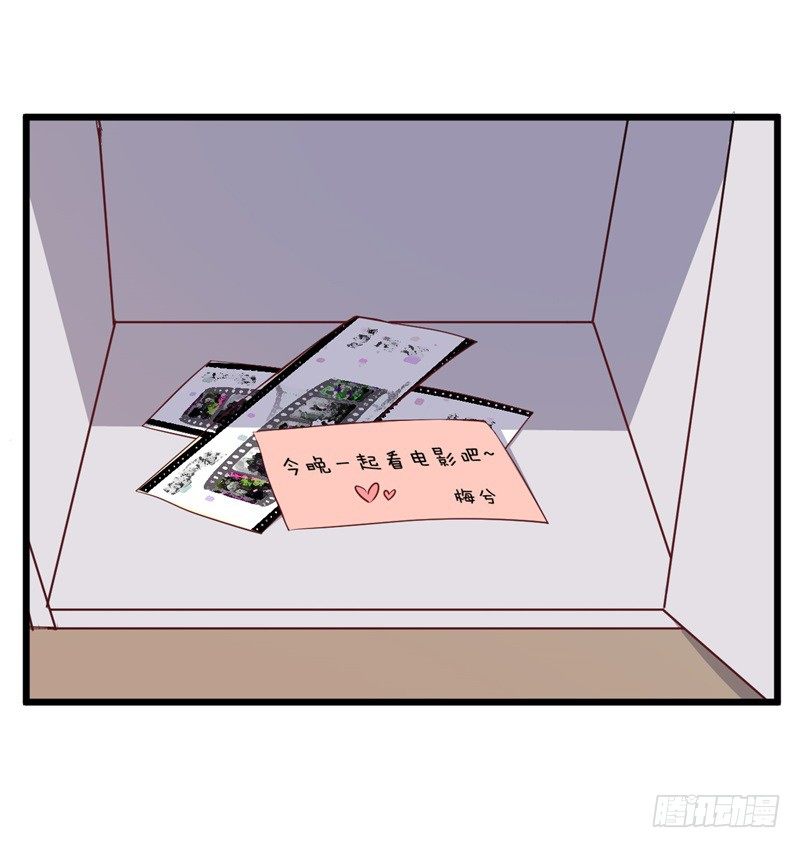 021公司团建 第 9 页