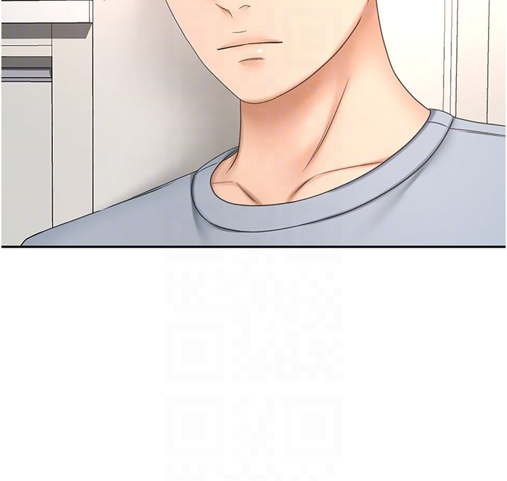 第72话 - 欲火焚身的石头 第 24 页