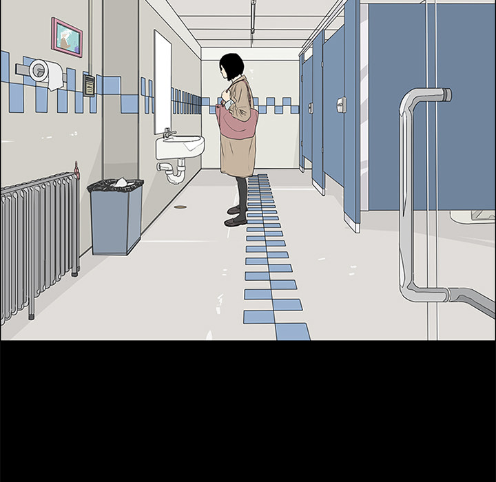 第51话 第 26 页