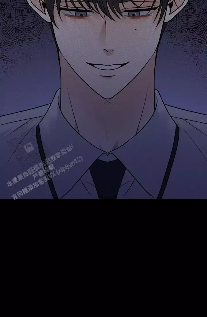 第20话 象牙堡 第 69 页