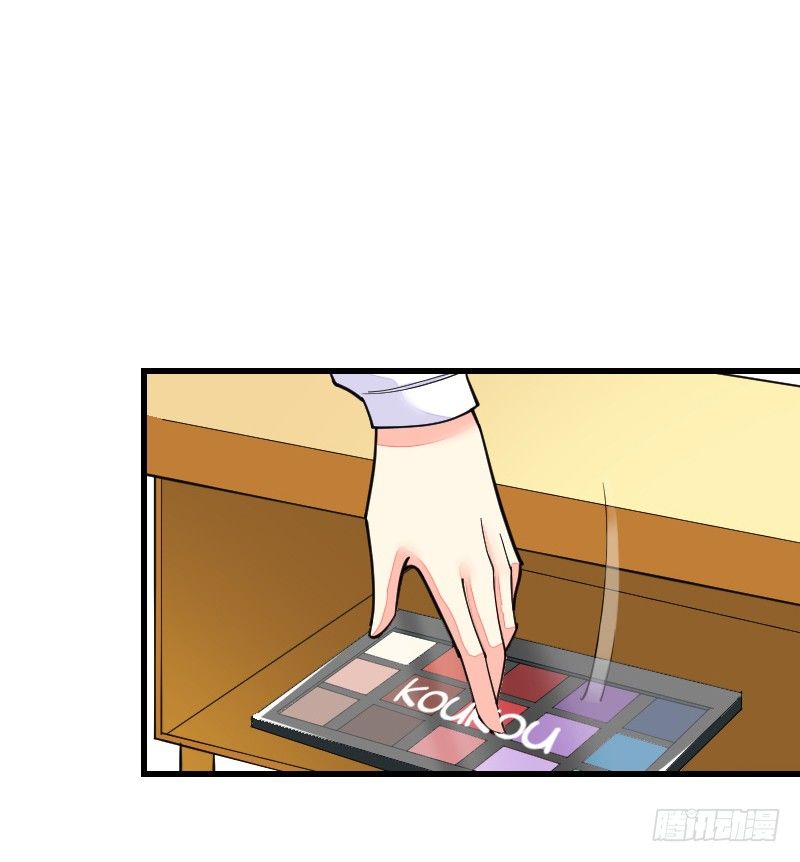 第十八话 第 24 页