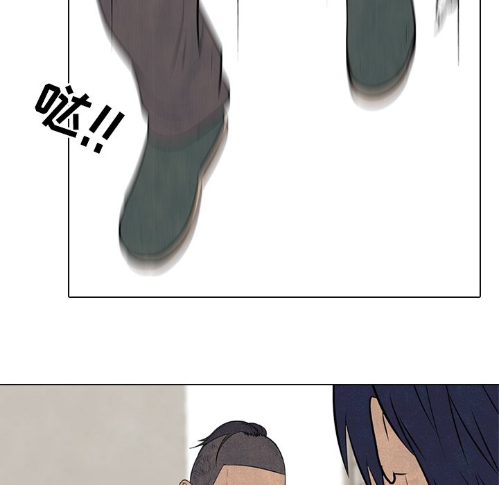 第57话 第 35 页