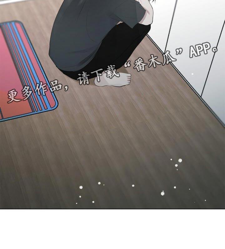 第39话 崩溃 第 30 页