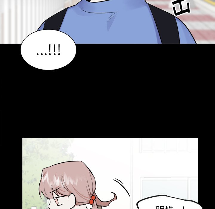 第36话 第 24 页