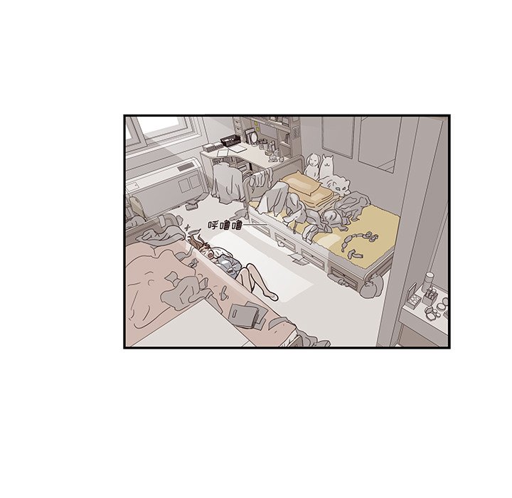 第104话 第 94 页