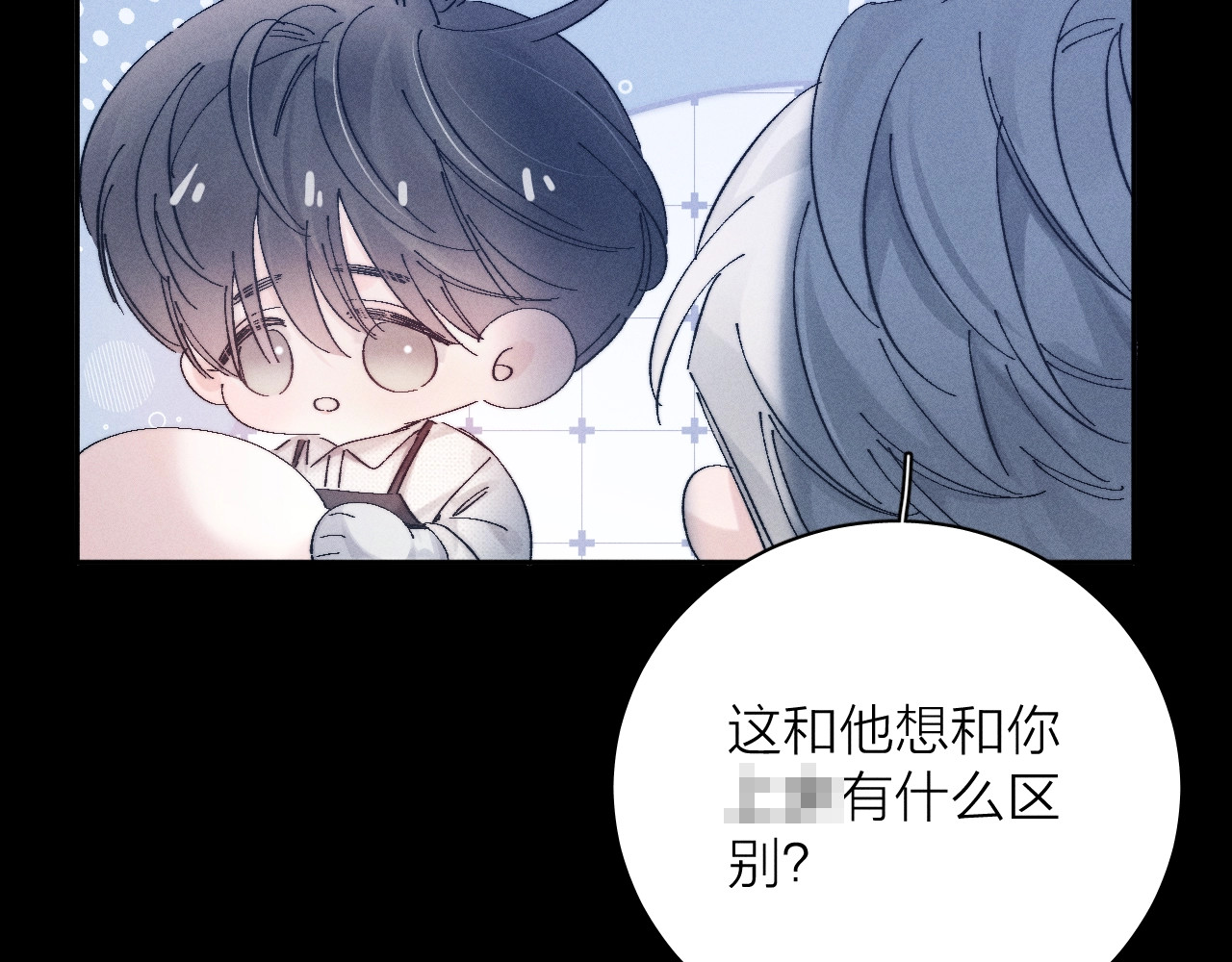 第19话 人偶 第 30 页