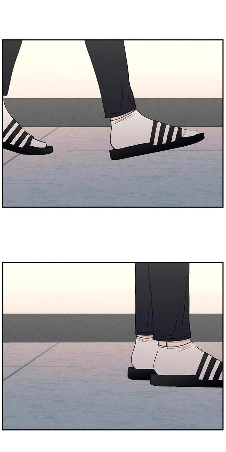 第53话 自己看着删了 第 9 页