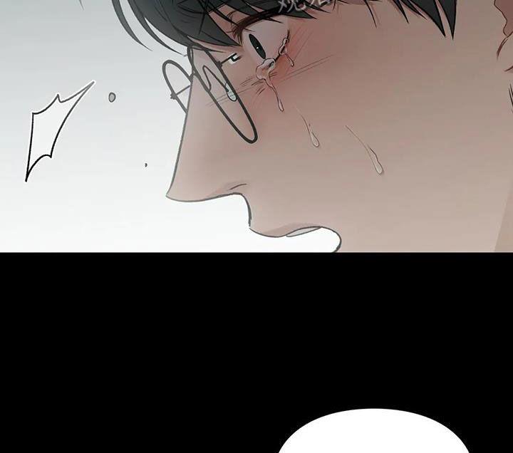 第43话 野心 第 6 页