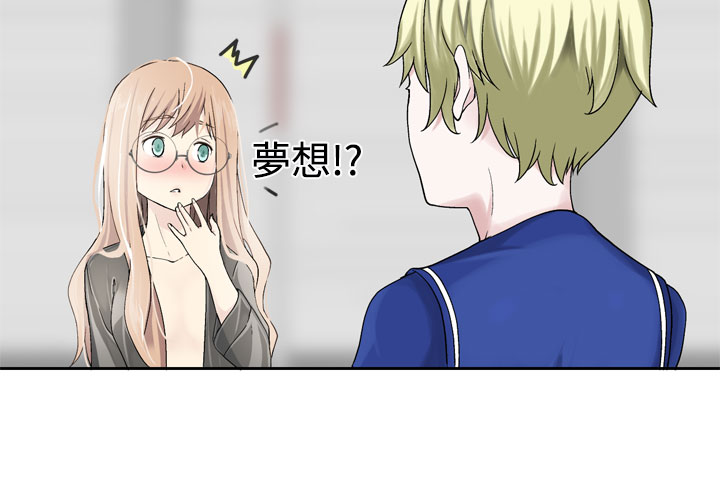第1话 第 563 页