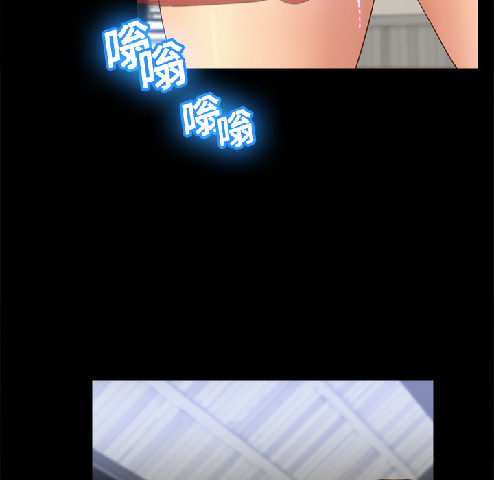 第15话 第 33 页