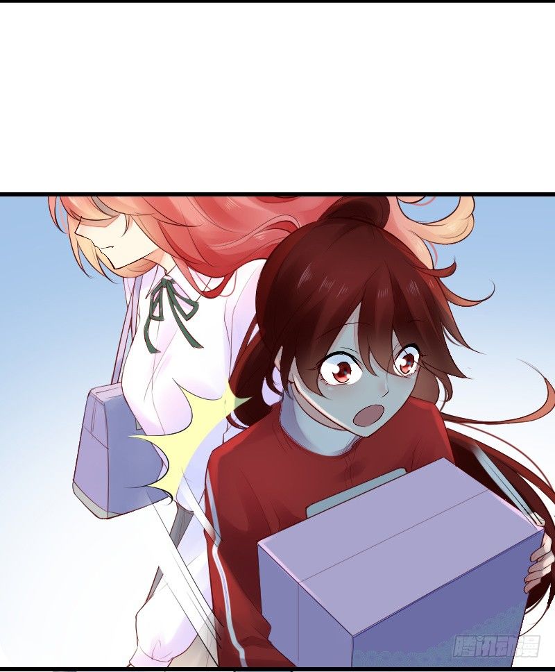第二十五话 第 23 页