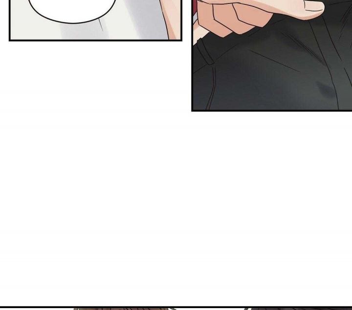 第38话 叫我名字 第 12 页
