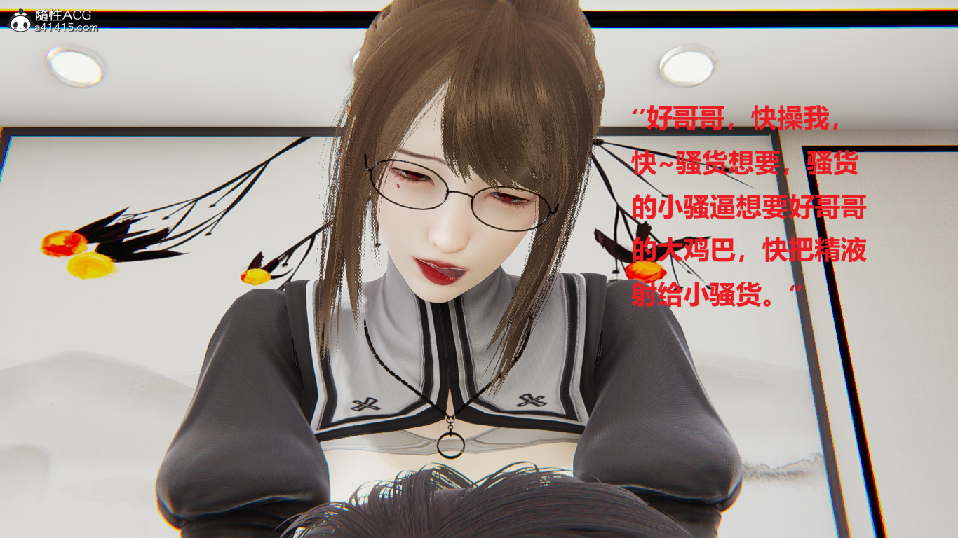 第09章 第 37 页