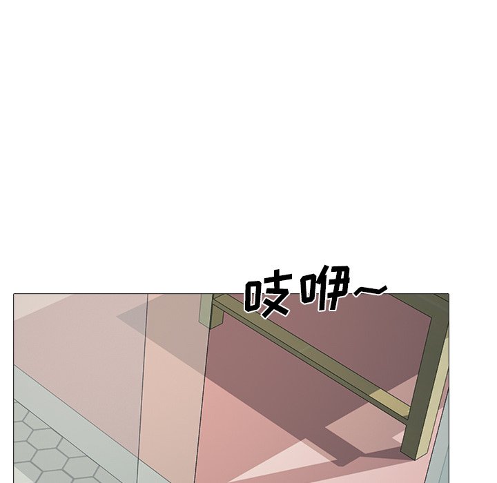 第25话 第 95 页