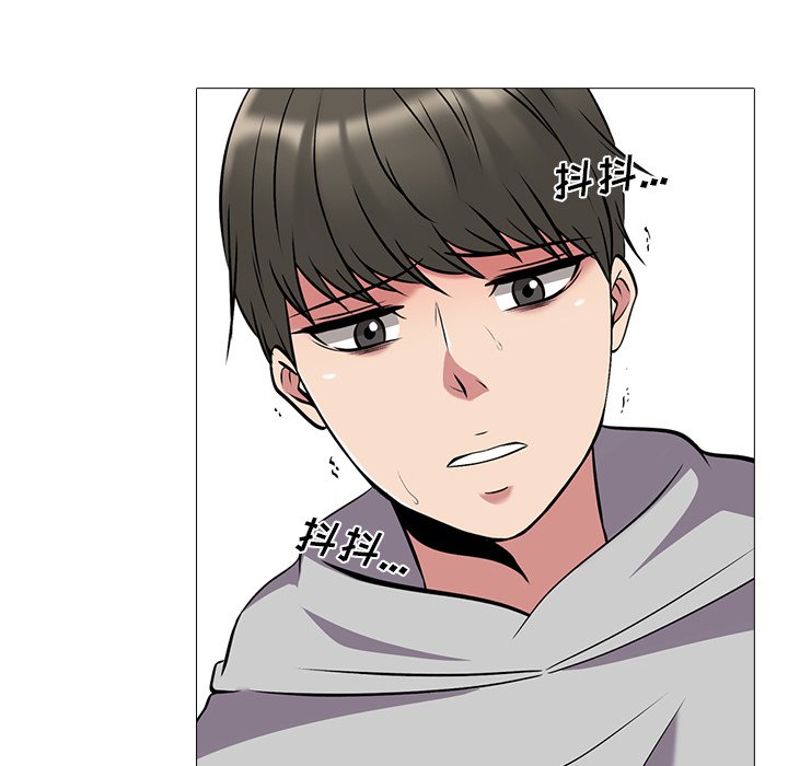第42话 第 64 页