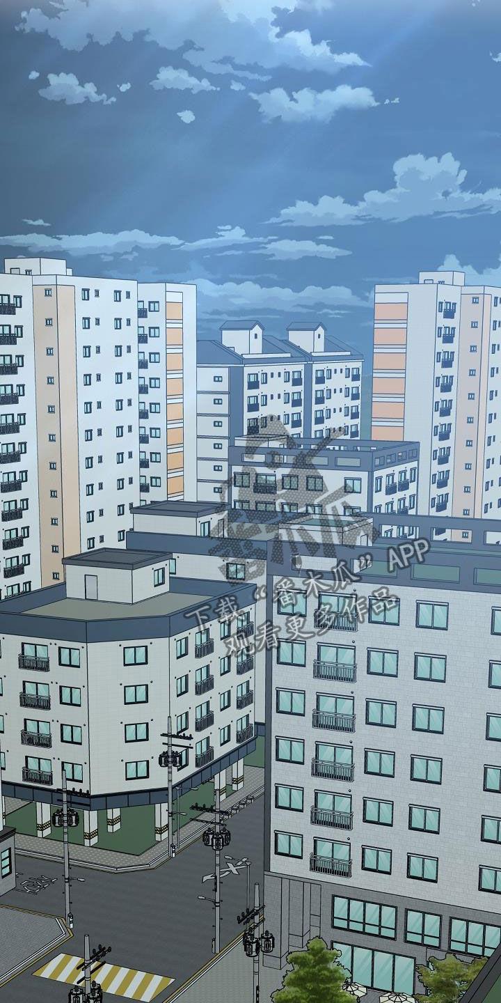 第107话 特别积极 第 6 页