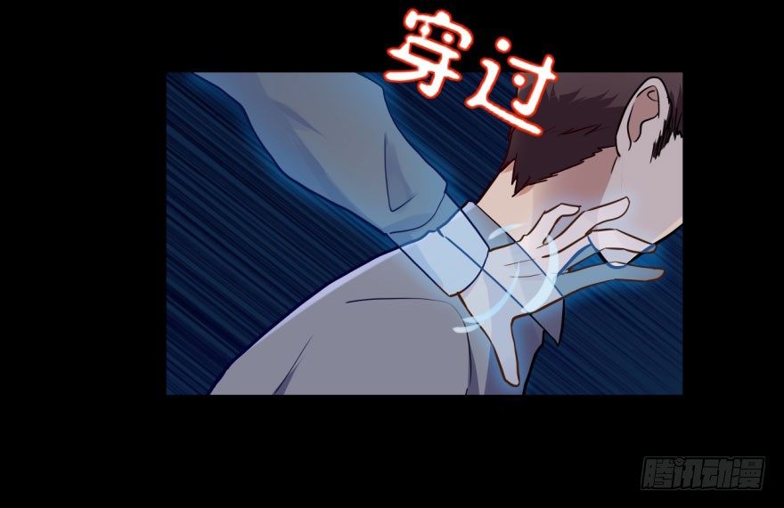 35 任务no.5另一个殷柴（一 第 20 页