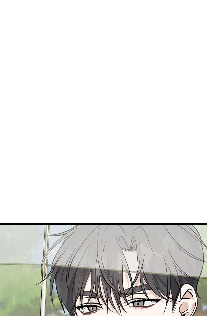 第1话 结婚 第 5 页