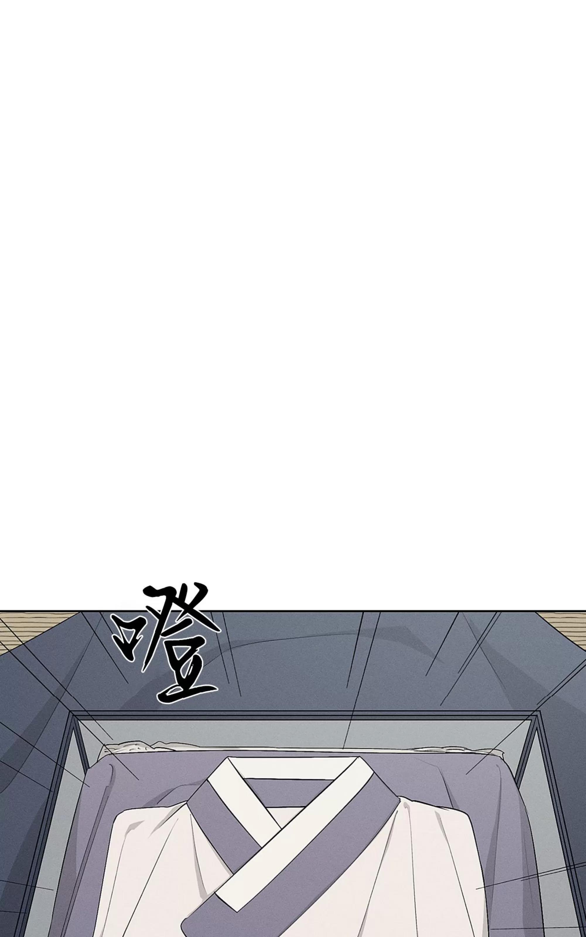 第37话 第 30 页