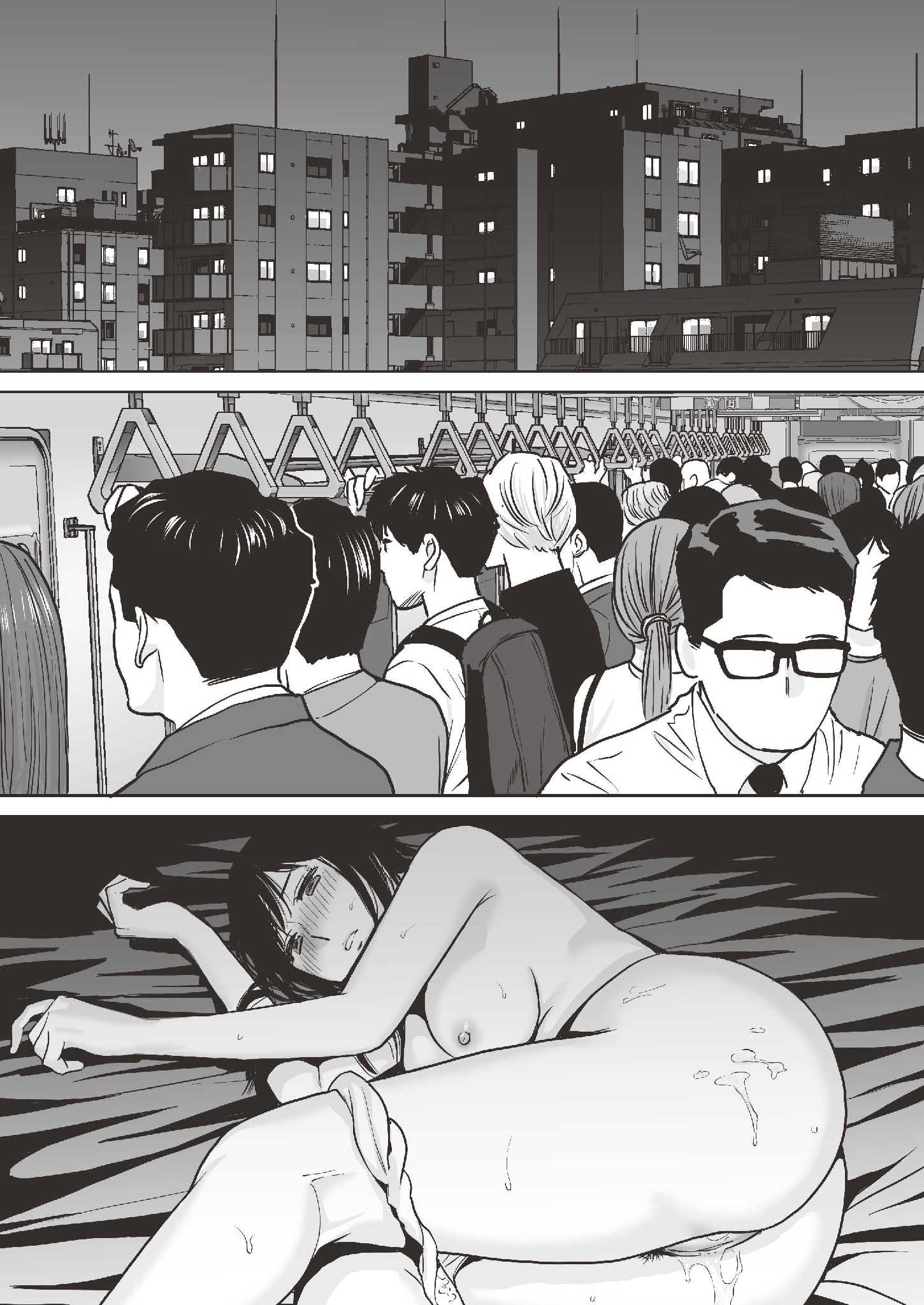 第15章 第 5 页