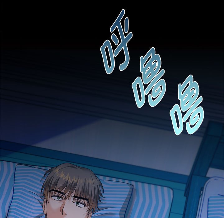 第3话 第 165 页
