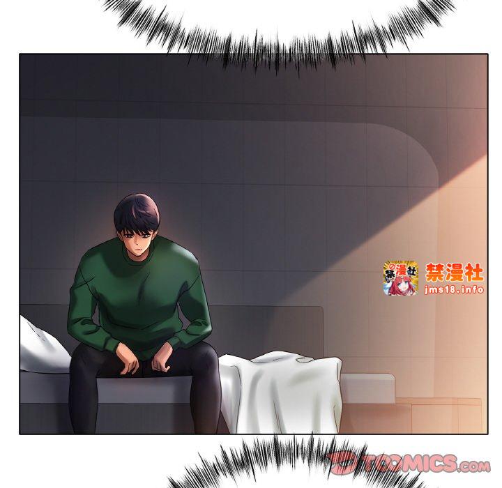 第41话 第 93 页